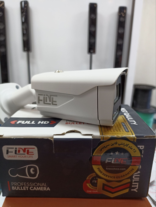 دوربین بالت فاین FHB_M3235W