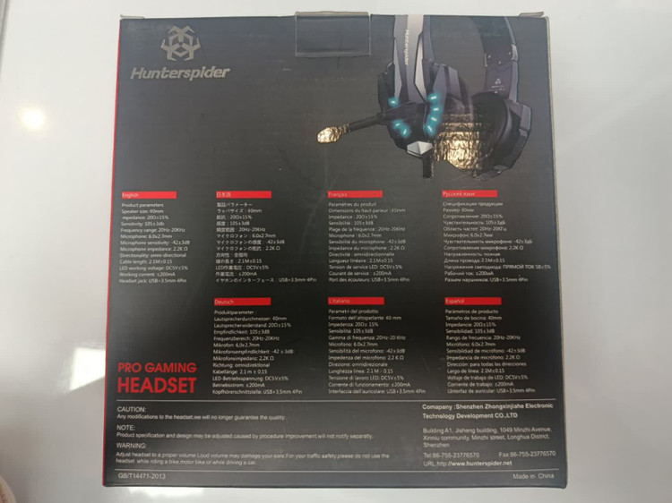 هدفون Hunter spider مدل V-10