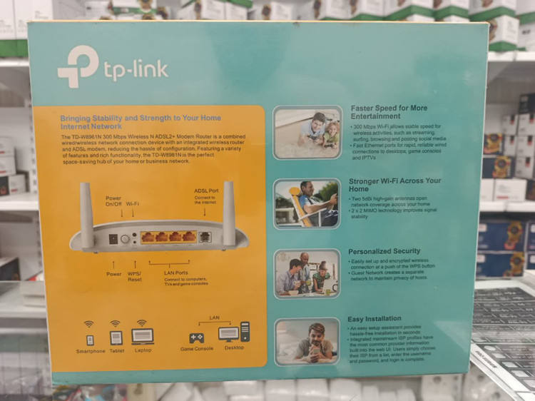 مودم ADSL Tp-link مدل TD-W8961N